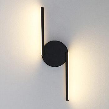 LumiLine - Modern aluminum LED wall lamp with minimalist curves 