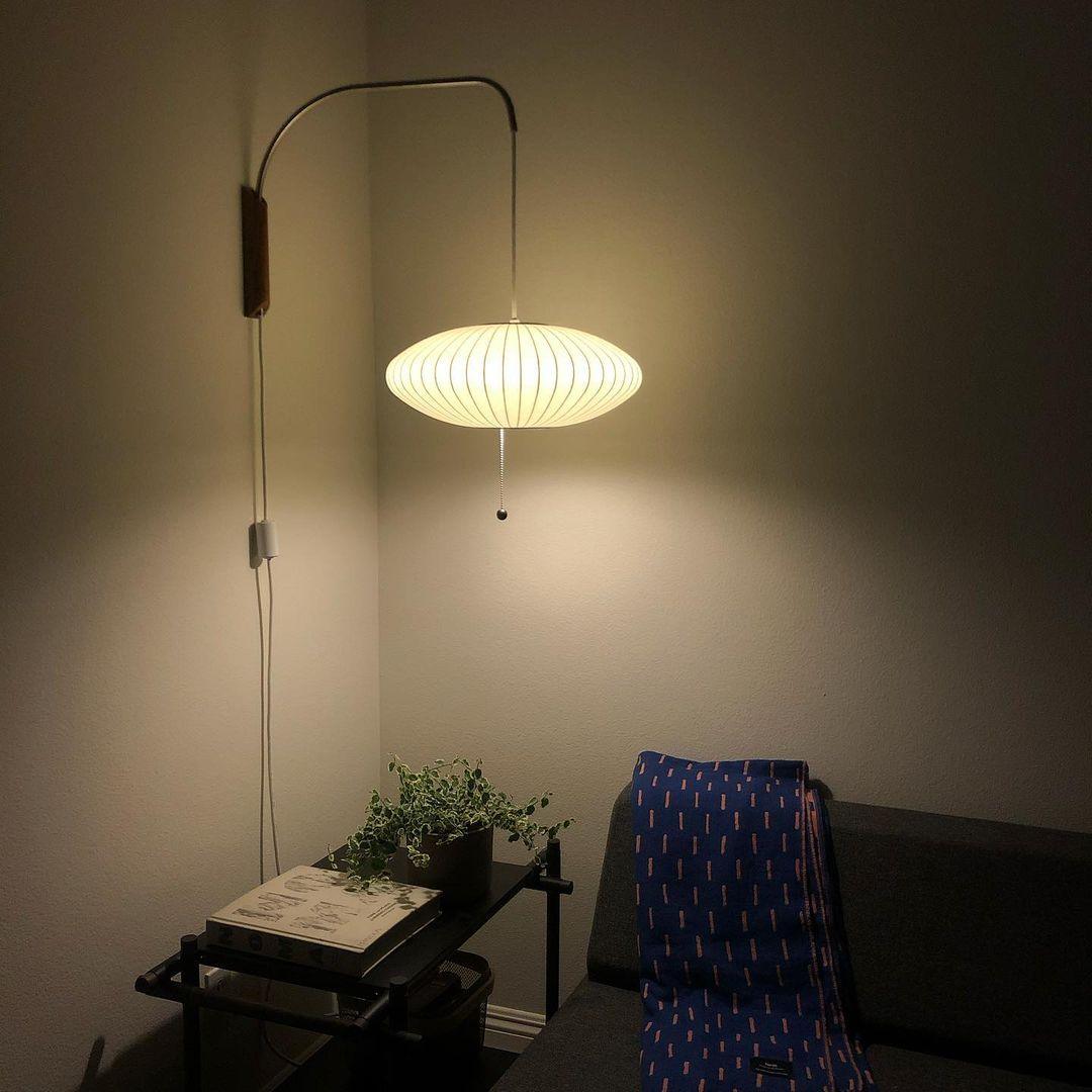 Nelson Wall Lamp 