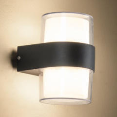 Hydrobright - Waterproof Outdoor Wall Lamp 