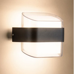 Hydrobright - Waterproof Outdoor Wall Lamp 